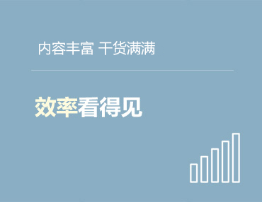 新聞插圖